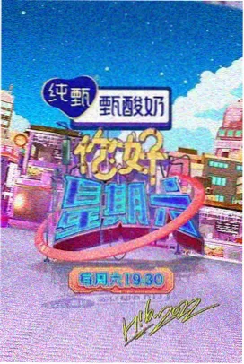 鹦鹉模仿快递小哥喊话的搞笑动物短片画面