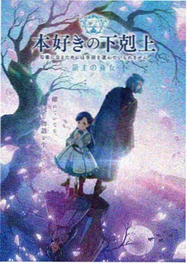 仓鼠腮帮塞满还想挤滑梯的萌宠搞笑视频画面