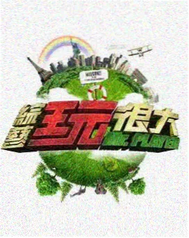 哈士奇拆家后躲进纸箱露出尾巴的爆笑视频