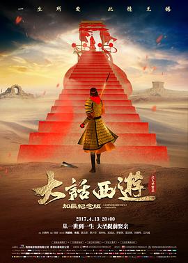 金毛把全家锁门外榜单条目缩略图