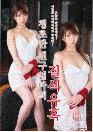 喵界年度沙雕大赏系列专题封面