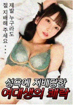猫咪看黄瓜慢镜头榜单条目缩略图